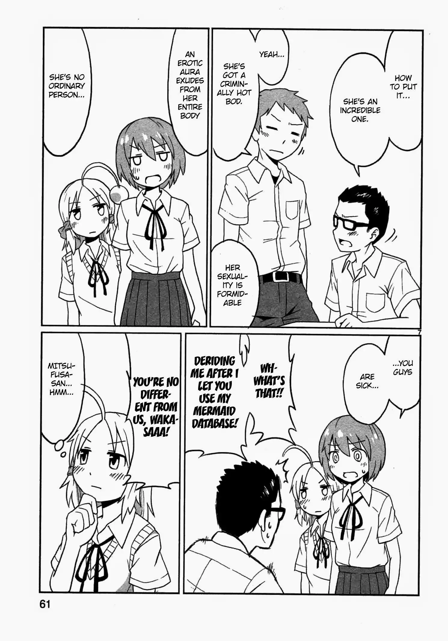 Shinkaigyo no Anko-san Chapter 4 7